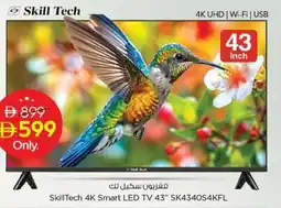 Nesto SkillTech 4K Smart LED TV 43" SK4340S4KFL offer