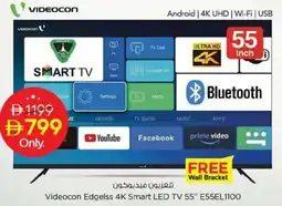 Nesto Videocon Edgelss 4K Smart LED TV 55" E55EL1100 offer