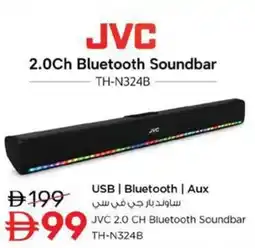 Nesto JVC 2.0 CH Bluetooth Soundbar TH-N324B offer