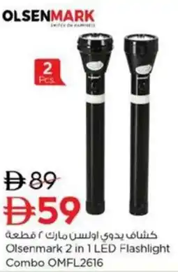 Nesto Olsenmark 2 in 1 LED Flashlight Combo OMFL2616 offer