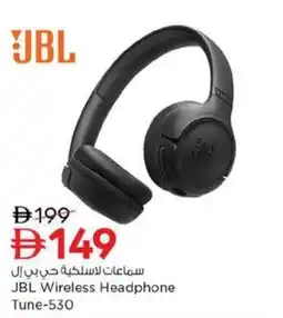 Nesto JBL Wireless Headphone Tune-530 offer