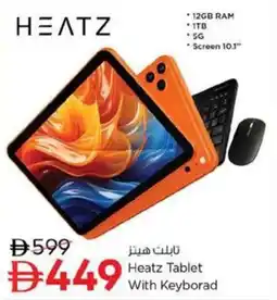 Nesto Heatz Tablet With Keyborad offer
