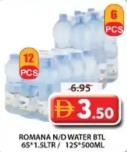 Grand Mall Sharjah Romana n/d water btl offer