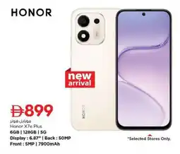 Nesto Honor X7e Plus offer