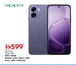 Nesto Oppo A6x offer