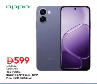 Nesto Oppo A6x offer