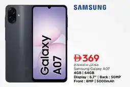 Nesto Samsung Galaxy A07 offer