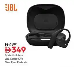 Nesto JBL Sense Lite Ows Ears Earbuds offer