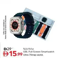 Nesto GBL Full Screen Smartwatch Ultra 7 Strap Asstd offer