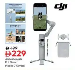Nesto DJI Osmo Mobile 7 Gimbal offer