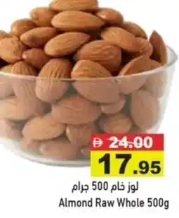 Aswaq Ramez Almond Raw Whole offer