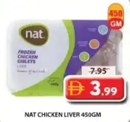 Grand Mall Sharjah Nat chicken liver offer
