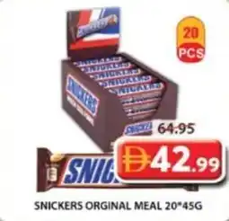 Grand Mall Sharjah Snickers orginal meal 20 pcs offer