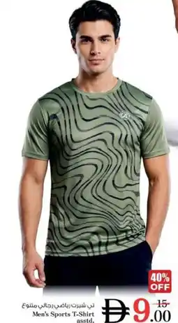 Nesto Men's Sports T-Shirt Asstd offer