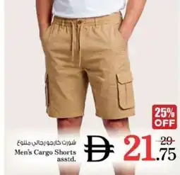 Nesto Men's Cargo Shorts offer