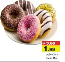 Aswaq Ramez Donut Mix offer