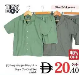 Nesto Boys Co-Ord Set Asstd offer