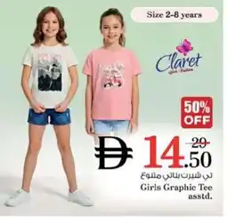 Nesto Girls Graphic Tee Asstdt offer