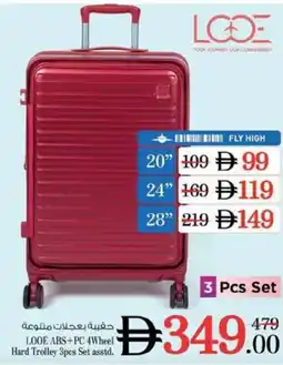 Nesto LOOE ABS+PC 4Wheel Hard Trolley Set asstd offer