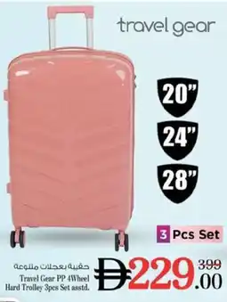 Nesto Travel Gear PP 4Wheel Hard Trolley Set Asst offer