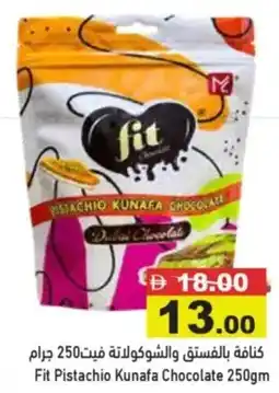 Aswaq Ramez Fit Pistachio Kunafa Chocolate offer