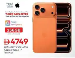 Nesto Apple iPhone 17 Pro Max offer