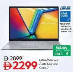 Nesto Asus Laptop Core 7 offer