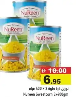 Aswaq Ramez Nureen Sweetcorn offer