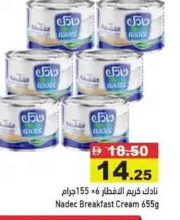 Aswaq Ramez Nadec Breakfast Cream offer