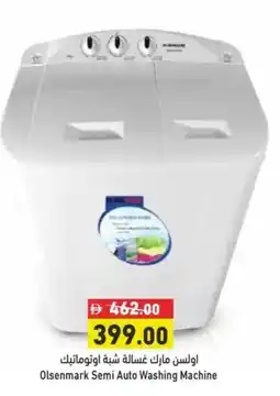 Aswaq Ramez Olsenmark Semi Auto Washing Machine offer