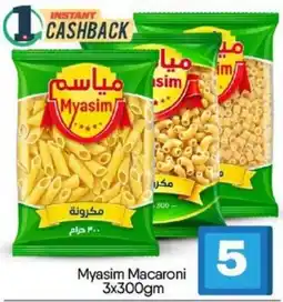 Bigmart Myasim Macaroni offer
