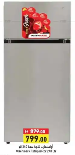 Aswaq Ramez Olsenmark Refrigerator offer