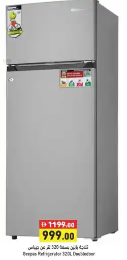 Aswaq Ramez Geepas Refrigerator Doubledoor offer
