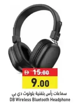 Aswaq Ramez DB Wireless Bluetooth Headphone offer