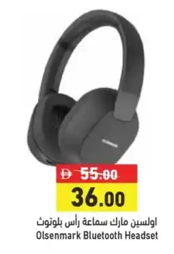 Aswaq Ramez Olsenmark Bluetooth Headset offer