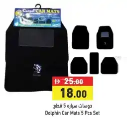 Aswaq Ramez Dolphin Car Mats 5 Pcs Set offer