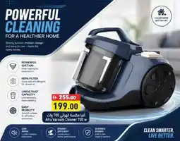 Aswaq Ramez Afra Vacuum Cleaner 700 w offer