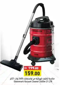 Aswaq Ramez Olsenmark Vacuum Cleaner 2400w 21 LTR offer