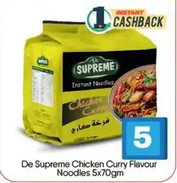 Bigmart De Supreme Chicken Curry Flavour Noodles offer