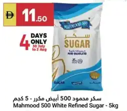 Grand Emirates Market Mahmood 500 White Refined Sugar offer