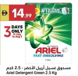 Grand Emirates Market Ariel Detergent Green offer