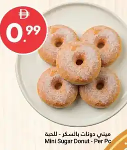 Grand Emirates Market Mini Sugar Donut offer