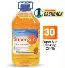 Bigmart Super Sun Cooking Oil offer