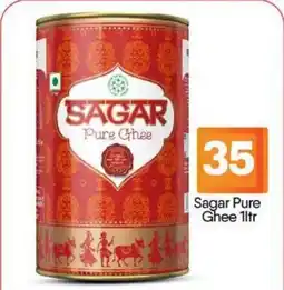 Bigmart Sagar Pure Ghee offer