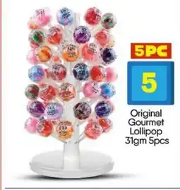 Bigmart Gourmet Lollipop offer