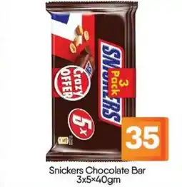 Bigmart Snickers Chocolate Bar offer