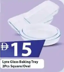 Mark & Save Lyra Glass Baking Tray Square/Oval offer
