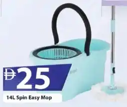 Mark & Save Spin Easy Mop offer