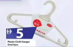 Mark & Save Plastic Cloth Hanger Oval offer