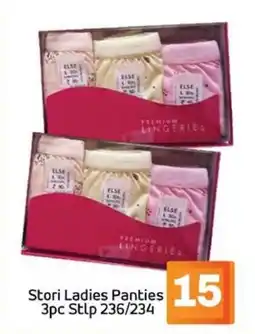 Bigmart Stori Ladies Panties offer